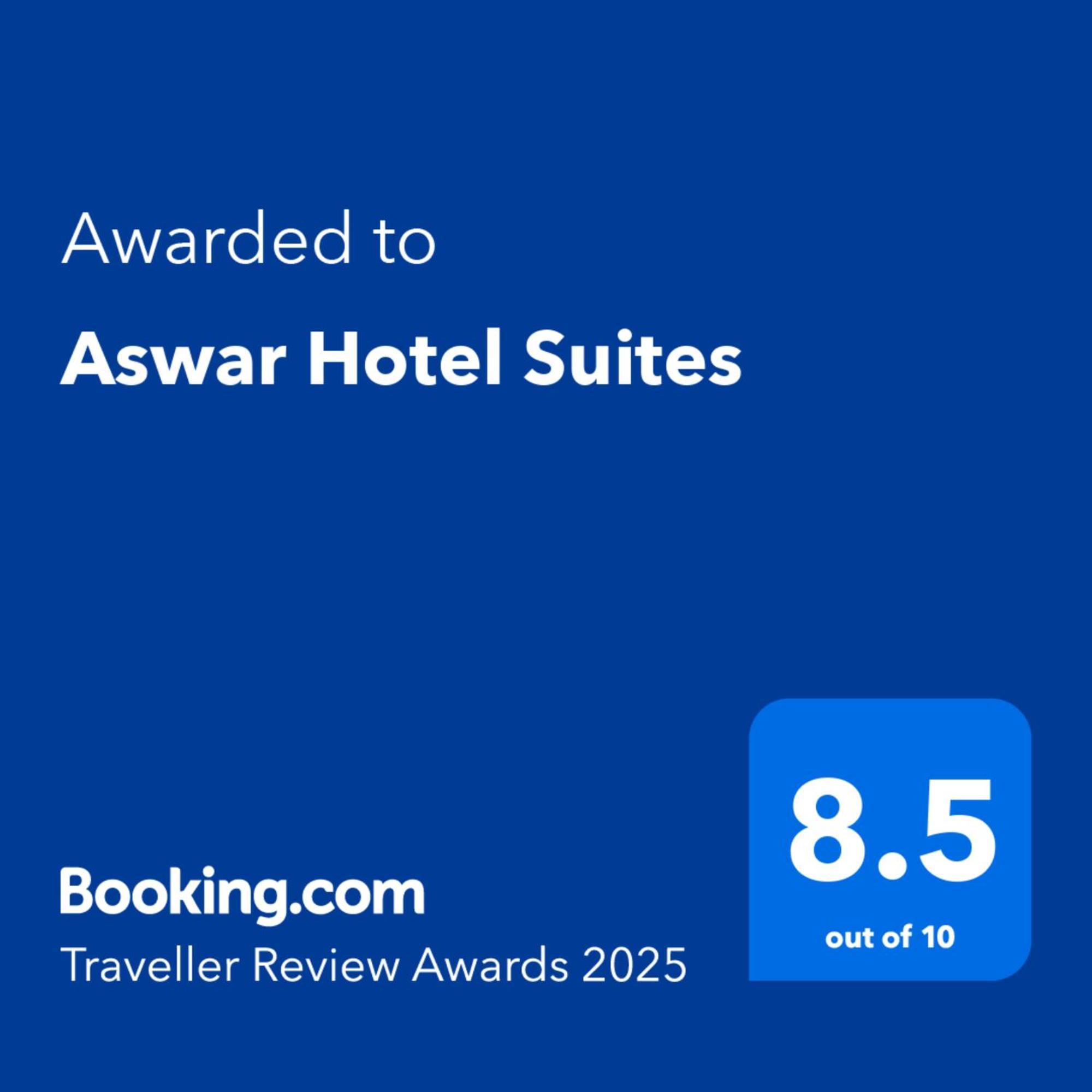 Aswar Hotel Suites Al Khobar Exterior foto